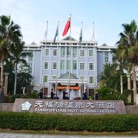 Tianfuyuan Hotspring Hotel Qionghai Ngoại thất bức ảnh