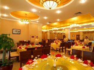 Tianfuyuan Hotspring Hotel Qionghai Ngoại thất bức ảnh